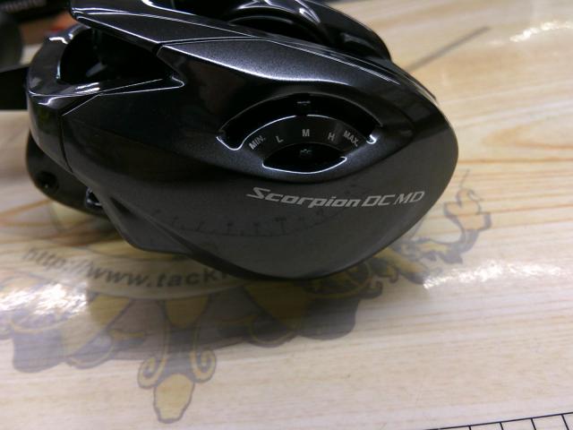26スコーピオンDCMD 200XG