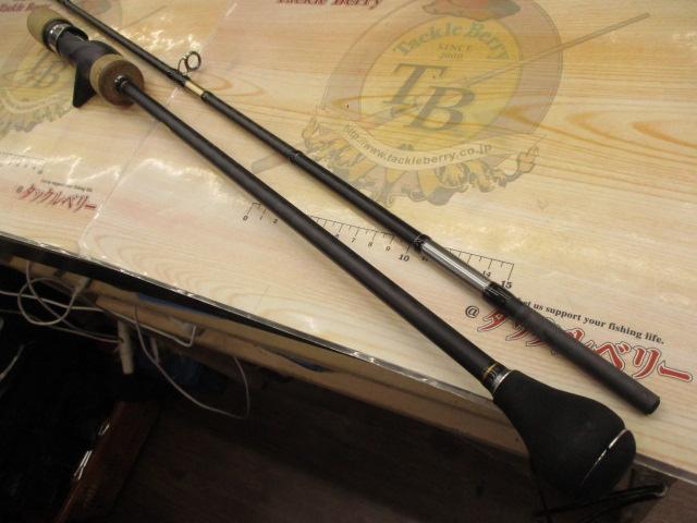 オシアジガーインフィニティ モーティブ B610-3