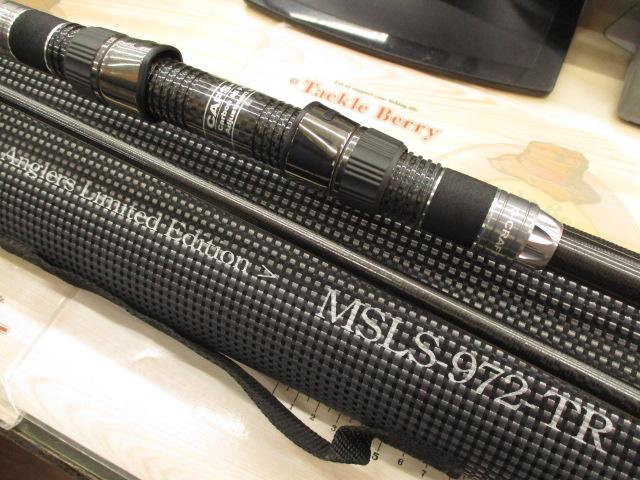 セブンセンスTR MSLS-972-TR モンスターストリームリミテッド