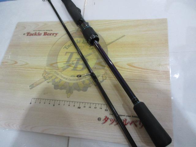 エメラルダスMX 83ML・N｜＠ベリーネット 日本最大新品中古釣具WEBショップ