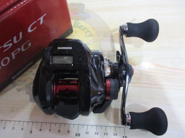 19炎月CT 150PG｜＠ベリーネット 日本最大新品中古釣具WEBショップ