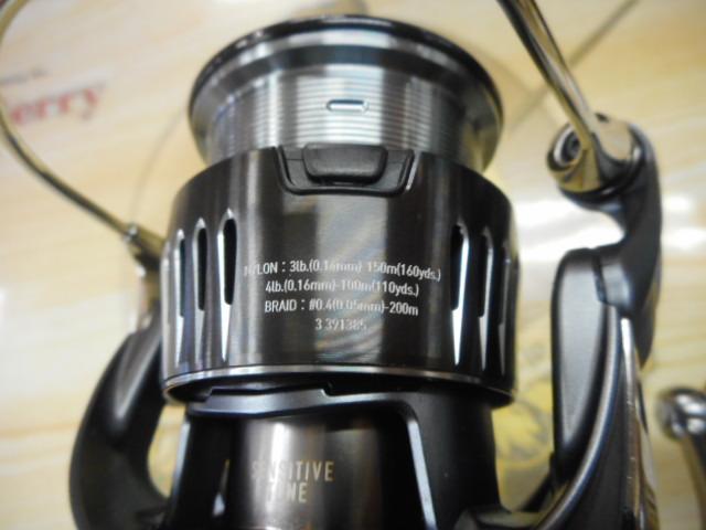 23エアリティ ST SF2500SS-H-QD