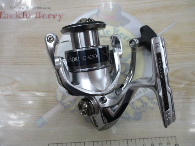 中古品　シマノ　15 ストラディック C3000HG　ハイギア 15ストラディック C3000HG｜＠ベリーネット 日本最大新品中古釣具WEB