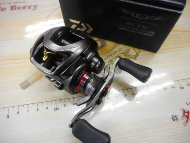 スティーズ SV TW 1016SV-SHL｜＠ベリーネット 日本最大新品中古釣具