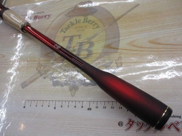18ワールドシャウラ 2832RS-2｜＠ベリーネット 日本最大新品中古釣具