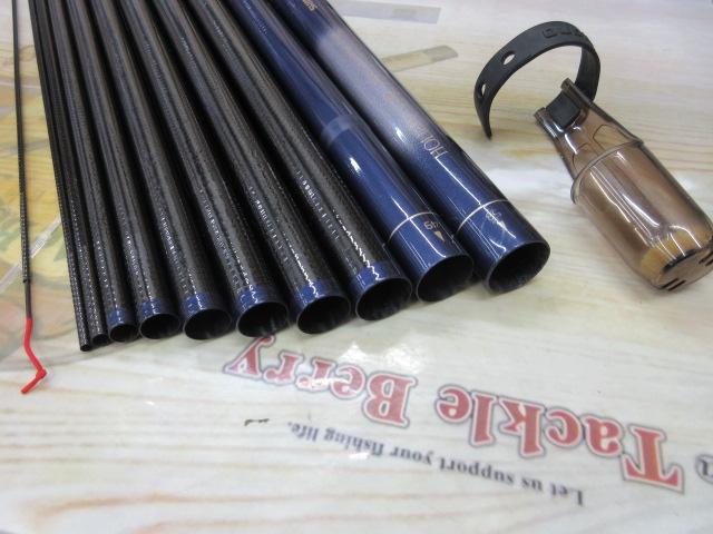 ホリデー小継 硬調 53ZT