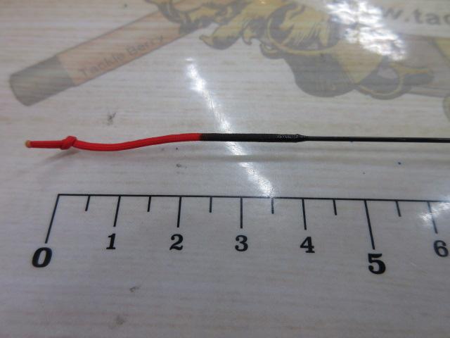 ホリデー小継 硬調 53ZT