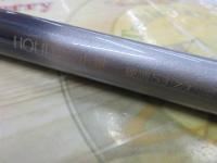 ホリデー小継 硬調 53ZT