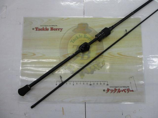 鯵道 AD3-652M/S