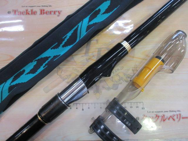 がま磯RXR 3-53｜＠ベリーネット 日本最大新品中古釣具WEBショップ