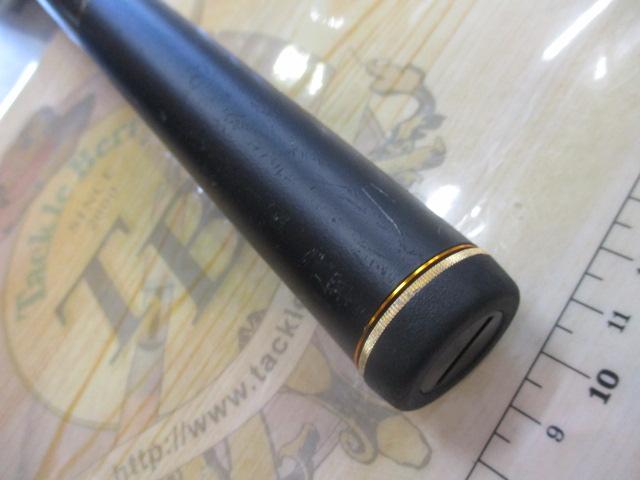 がま磯RXR 3-53｜＠ベリーネット 日本最大新品中古釣具WEBショップ