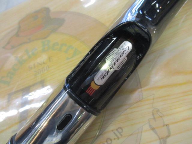 がま磯RXR 3-53｜＠ベリーネット 日本最大新品中古釣具WEBショップ