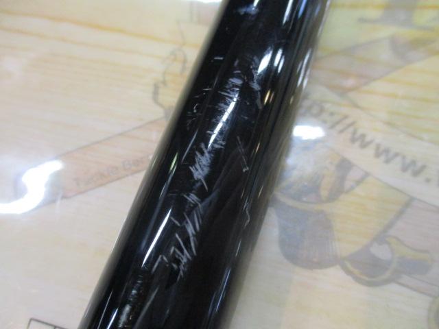 がま磯RXR 3-53｜＠ベリーネット 日本最大新品中古釣具WEBショップ