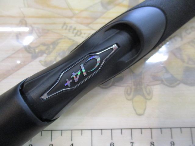 ダイナダートXR S90M｜＠ベリーネット 日本最大新品中古釣具WEBショップ
