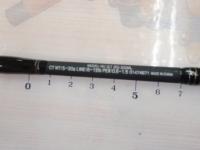 ソルティスト BS66ML