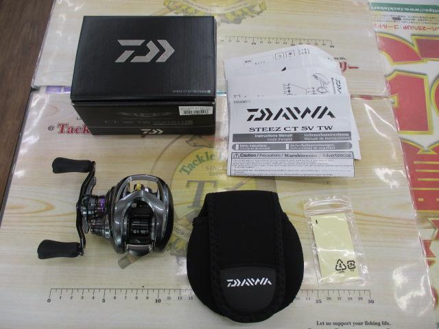 スティーズCT SV TW 700XHL
