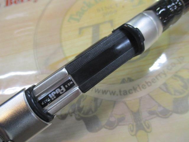 丹精二代目カワハギ浅場180