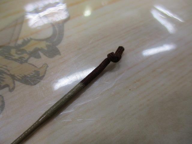 朱紋峰 飛ぬけ 17