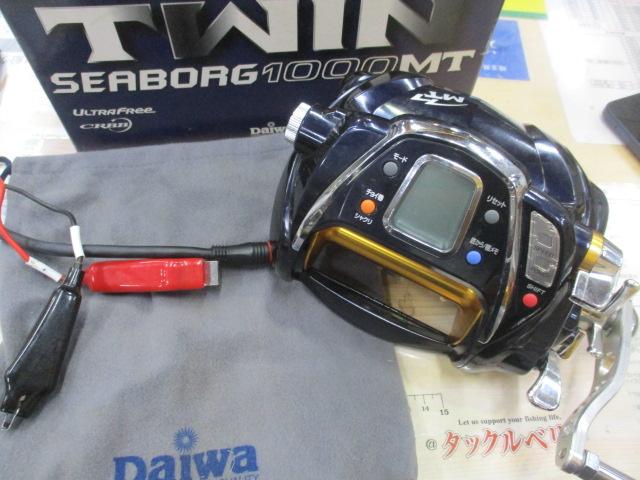 シーボーグ 1000MT｜＠ベリーネット 日本最大新品中古釣具WEBショップ
