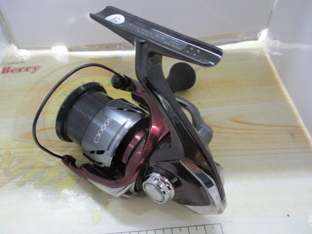 23セフィアSS C3000S