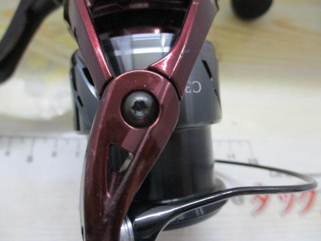 23セフィアSS C3000S