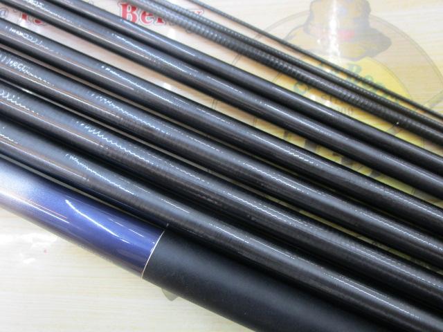 ホリデー小継 硬調 53ZT