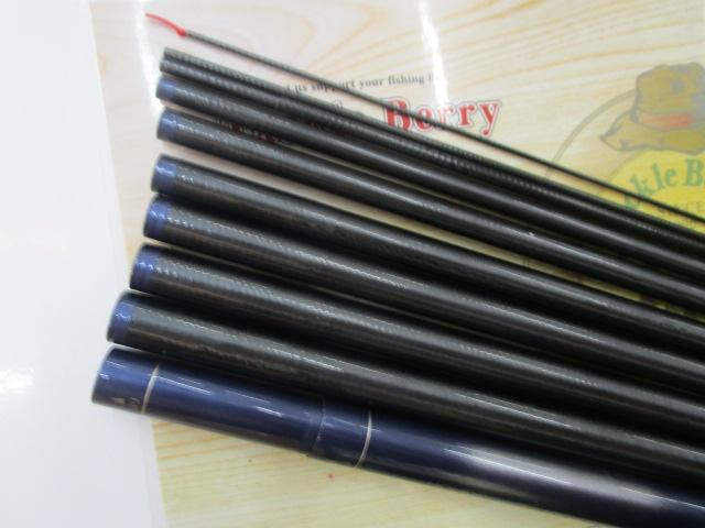 ホリデー小継 硬調 53ZT