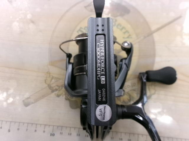 23ハイパーフォース LB C3000MDHPG