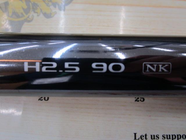 先掛MIH2.5 90NK
