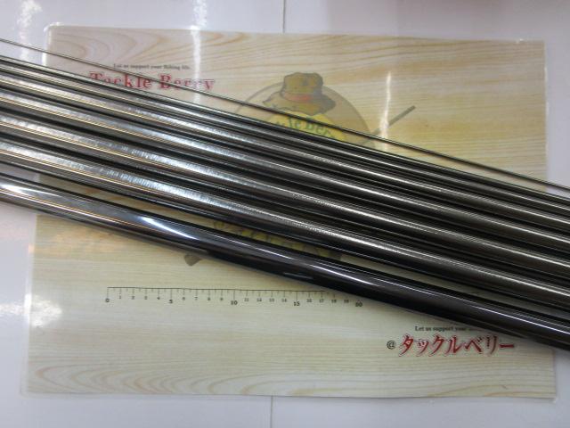 先掛MIH2.5 90NK