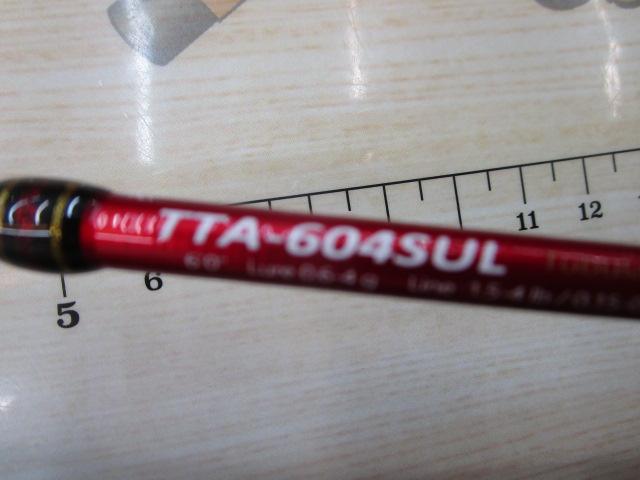 トラウティーノ TTA-604SUL