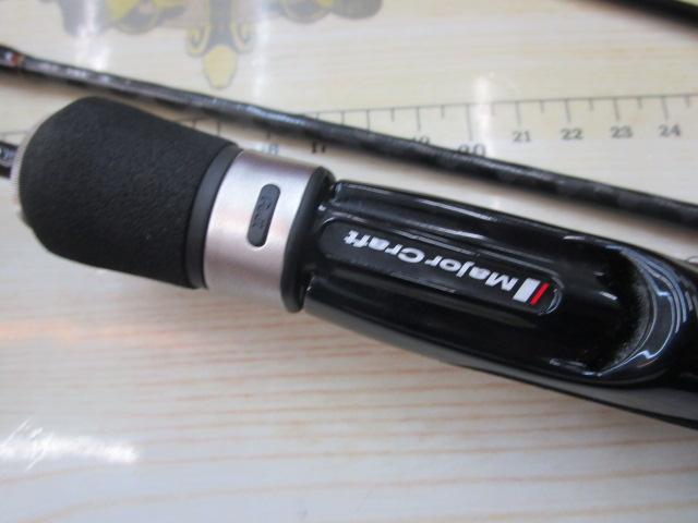 トラウティーノ TTA-604SUL