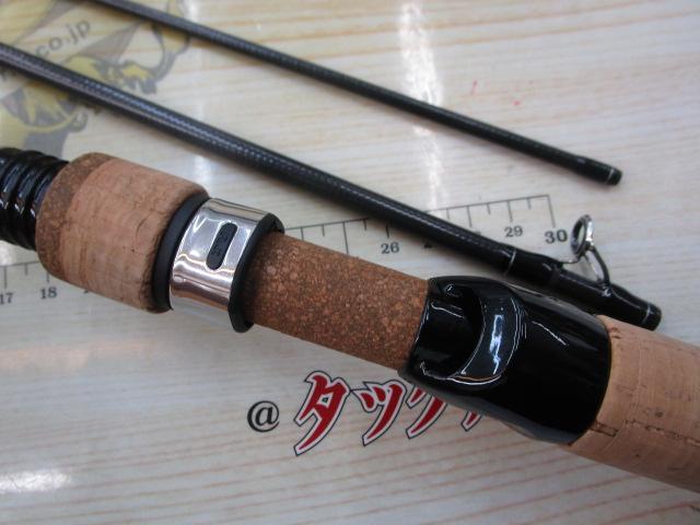 ワイズストリーム 62LB-3