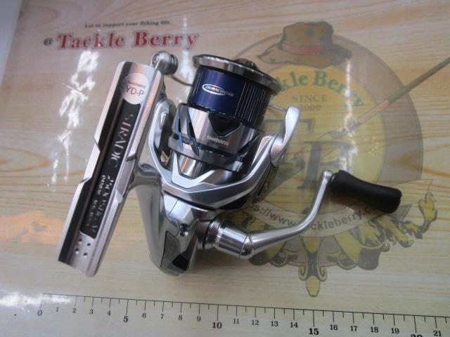 23ストラディック 2500SHG｜＠ベリーネット 日本最大新品中古釣具WEB