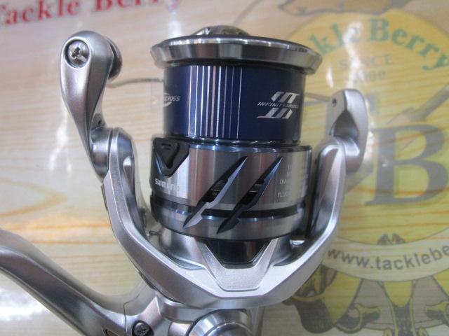 23ストラディック 2500SHG｜＠ベリーネット 日本最大新品中古釣具WEB