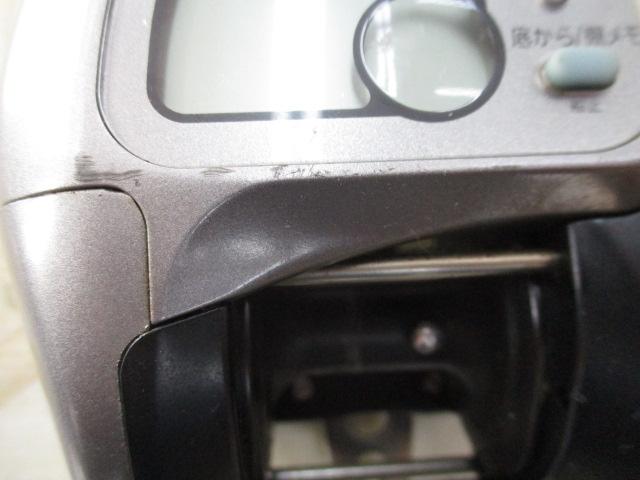 タナセンサーS 300DX
