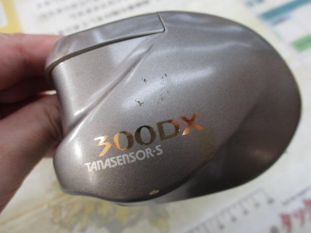 タナセンサーS 300DX