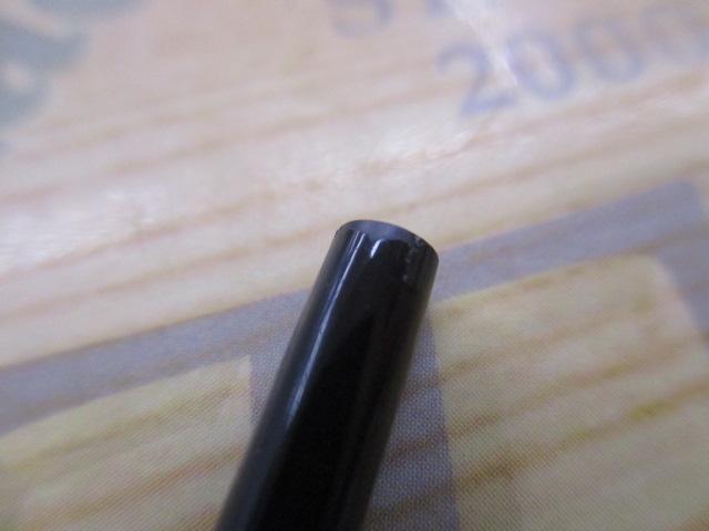 朱紋峰 飛造り 13