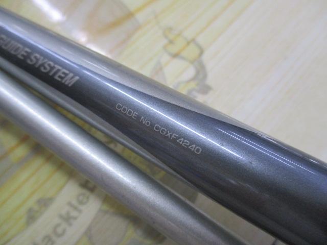 アルゴスヤリイカ S240 IGS