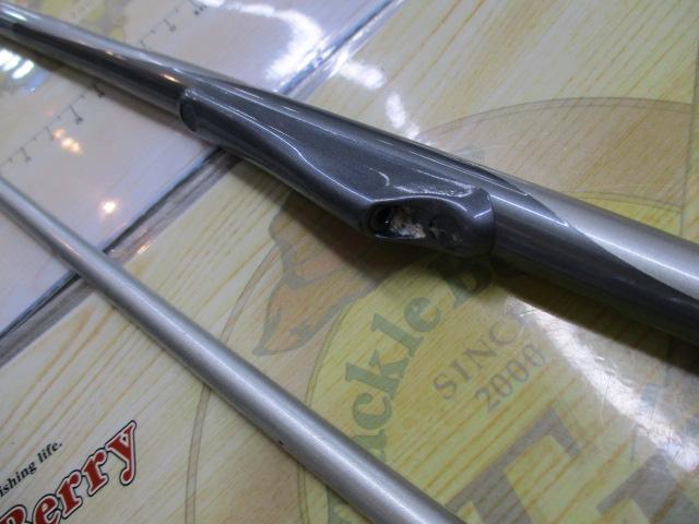 アルゴスヤリイカ S240 IGS