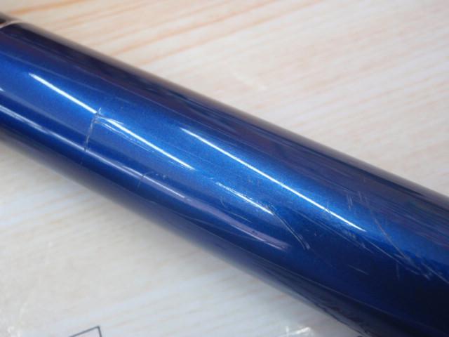 スカイサーフT 30-405・K