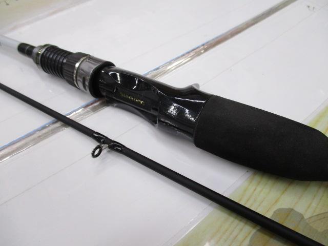 ライトゲームBB H190