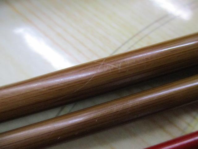 朱紋峰 本式 11