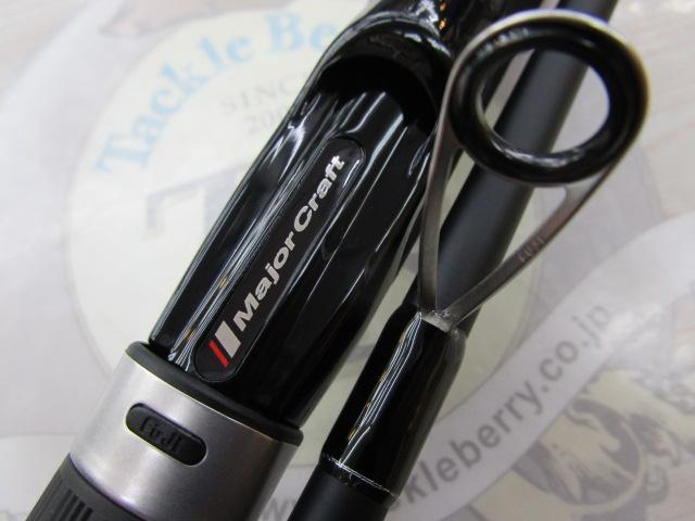 タイドリフトTD1-962ML