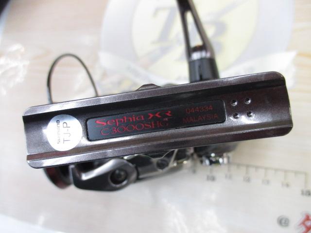 21セフィアXR C3000SHG