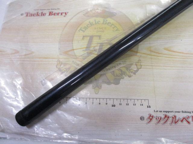リバティクラブ磯風 3-53遠投