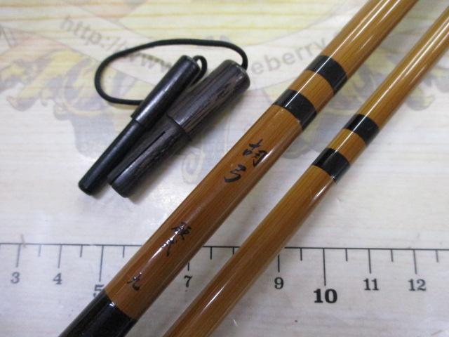 胡弓 硬式9