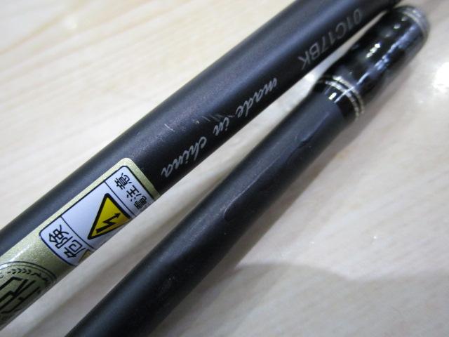 バスフィールド BSFC-652ML｜＠ベリーネット 日本最大新品中古釣具WEB