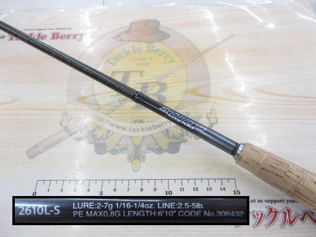 21ポイズングロリアス 2610L-S｜＠ベリーネット 日本最大新品中古釣具