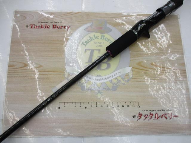 メタルウィッチ MTGC-632SF